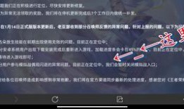 世界线5.3最新爆料,揭秘神秘事件与未来走向